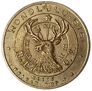 Reverse