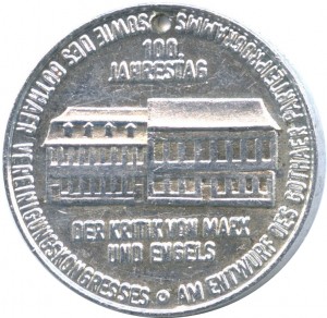 Reverse
