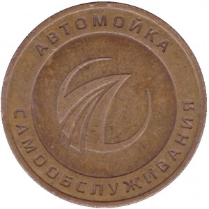 Obverse