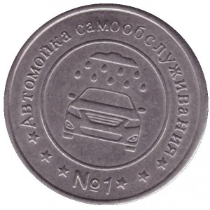 Obverse