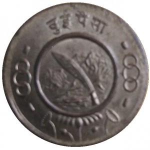 Coin photo