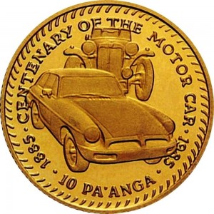 Reverse