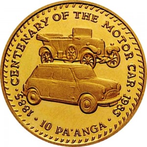 Reverse