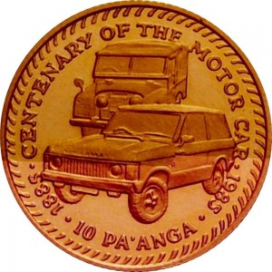 Reverse
