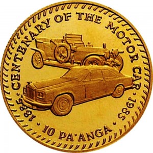 Reverse