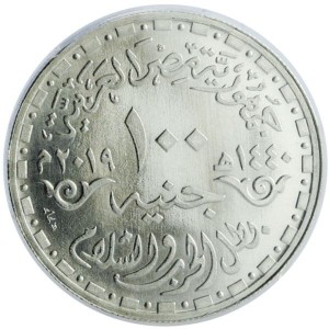 Coin photo