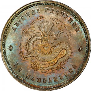 Coin photo