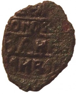 Reverse
