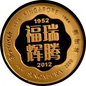 Obverse