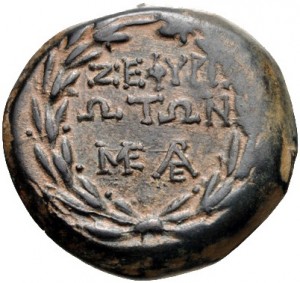 Reverse