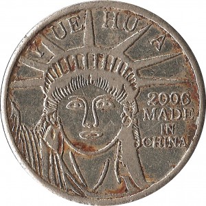 Coin photo