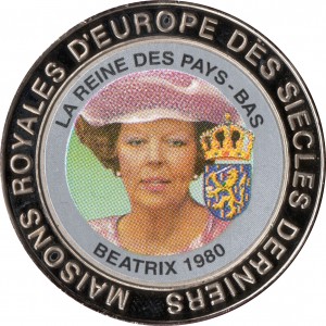 Reverse
