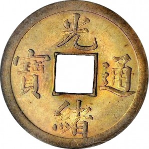 Coin photo