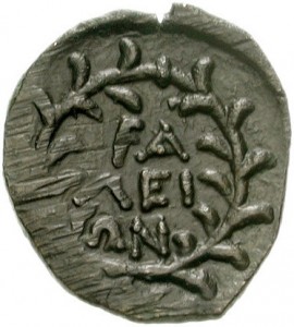 Coin photo