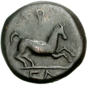 Reverse