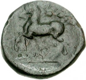 Reverse