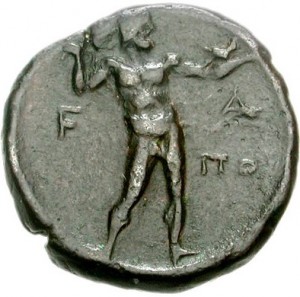 Reverse
