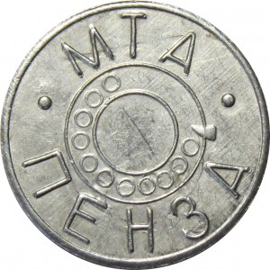 Obverse