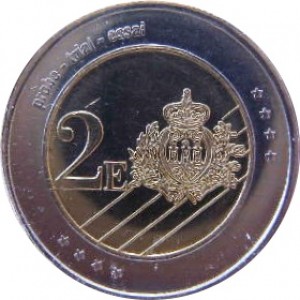 Coin photo