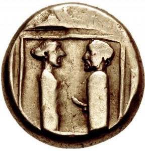 Reverse