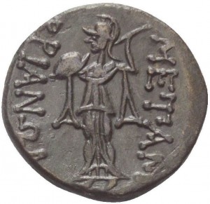 Reverse