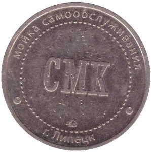 Obverse