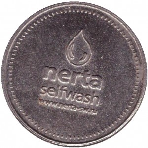 Reverse