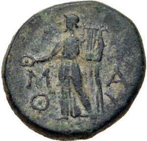 Reverse