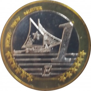 Reverse