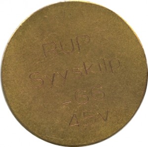 Reverse