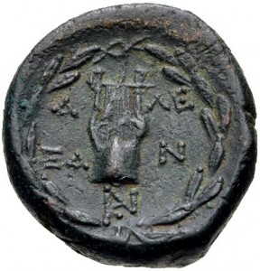 Coin photo