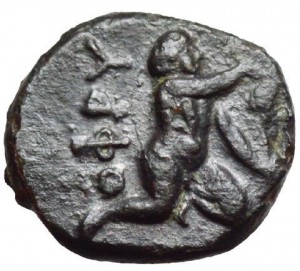 Reverse