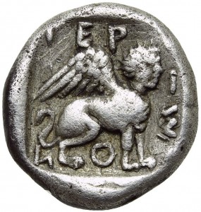 Reverse