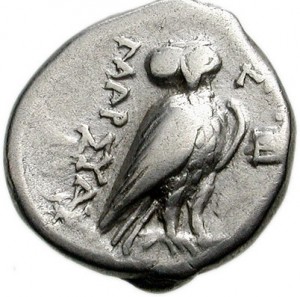 Coin photo