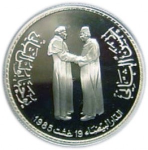 Coin photo