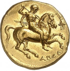 Coin photo