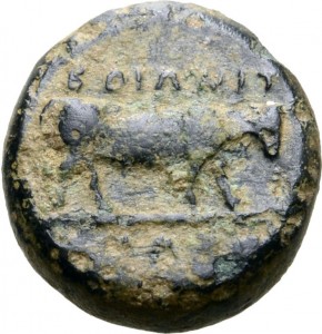 Coin photo