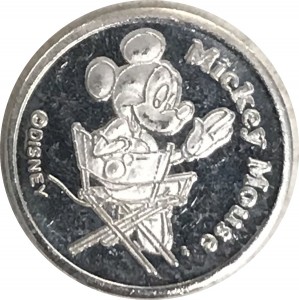 Reverse