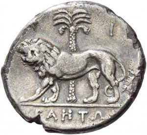Coin photo