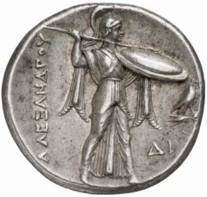 Coin photo