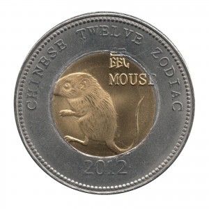 Reverse