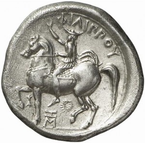 Coin photo