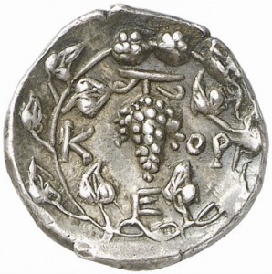 Coin photo