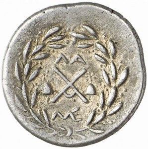Coin photo