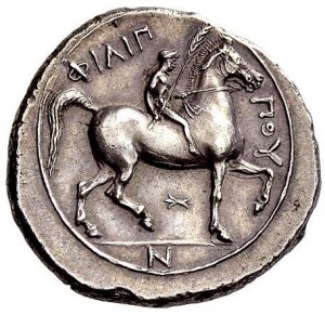 Coin photo