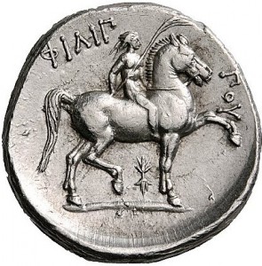 Coin photo
