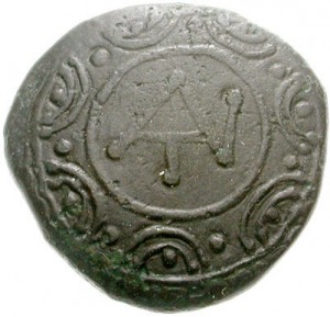 Coin photo