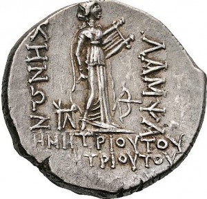 Coin photo
