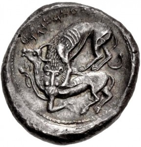 Reverse