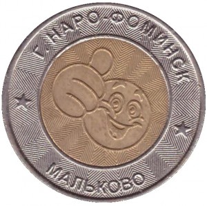 Obverse